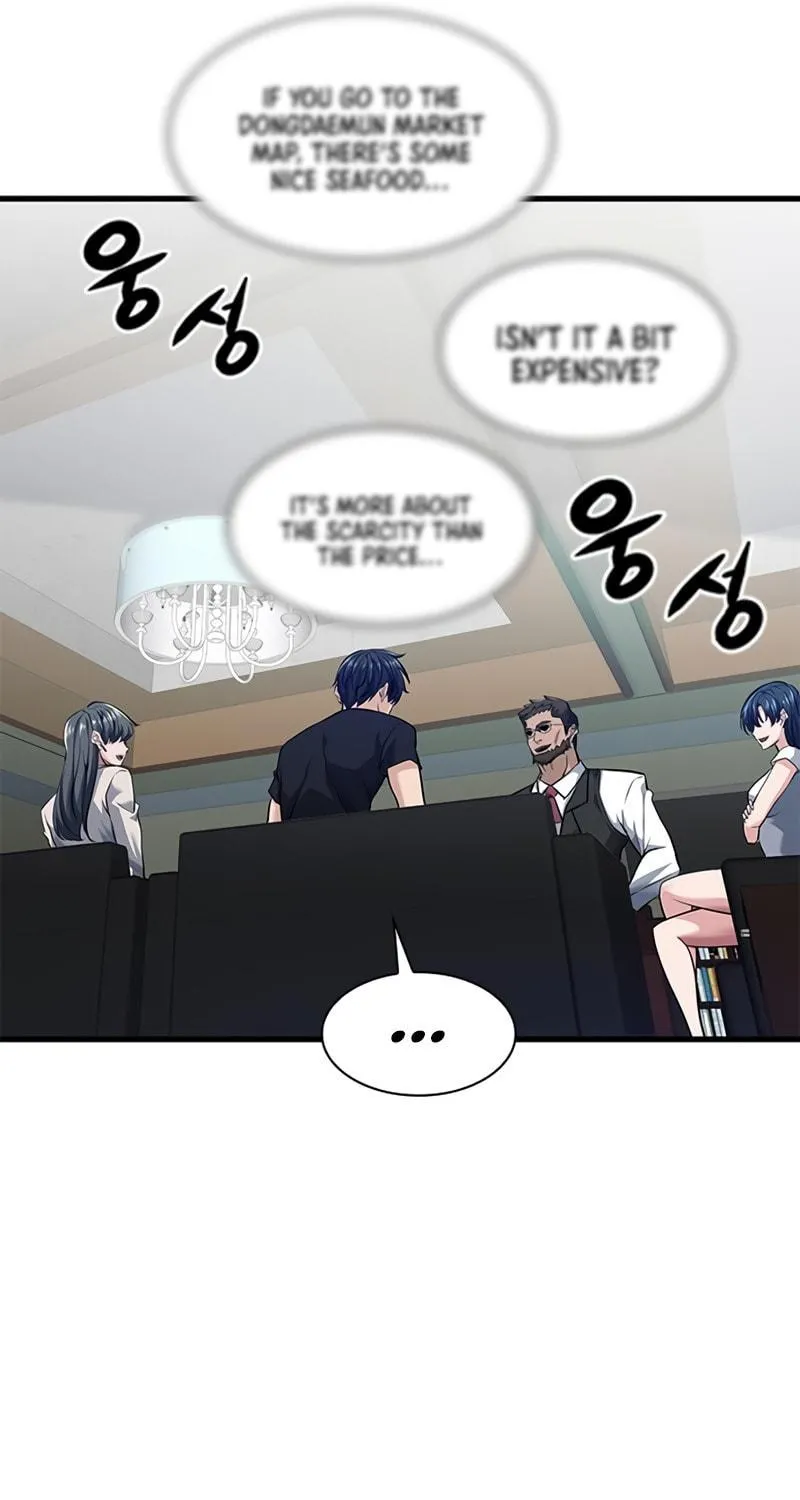 Secret Player Chapter 21 page 147 - 
