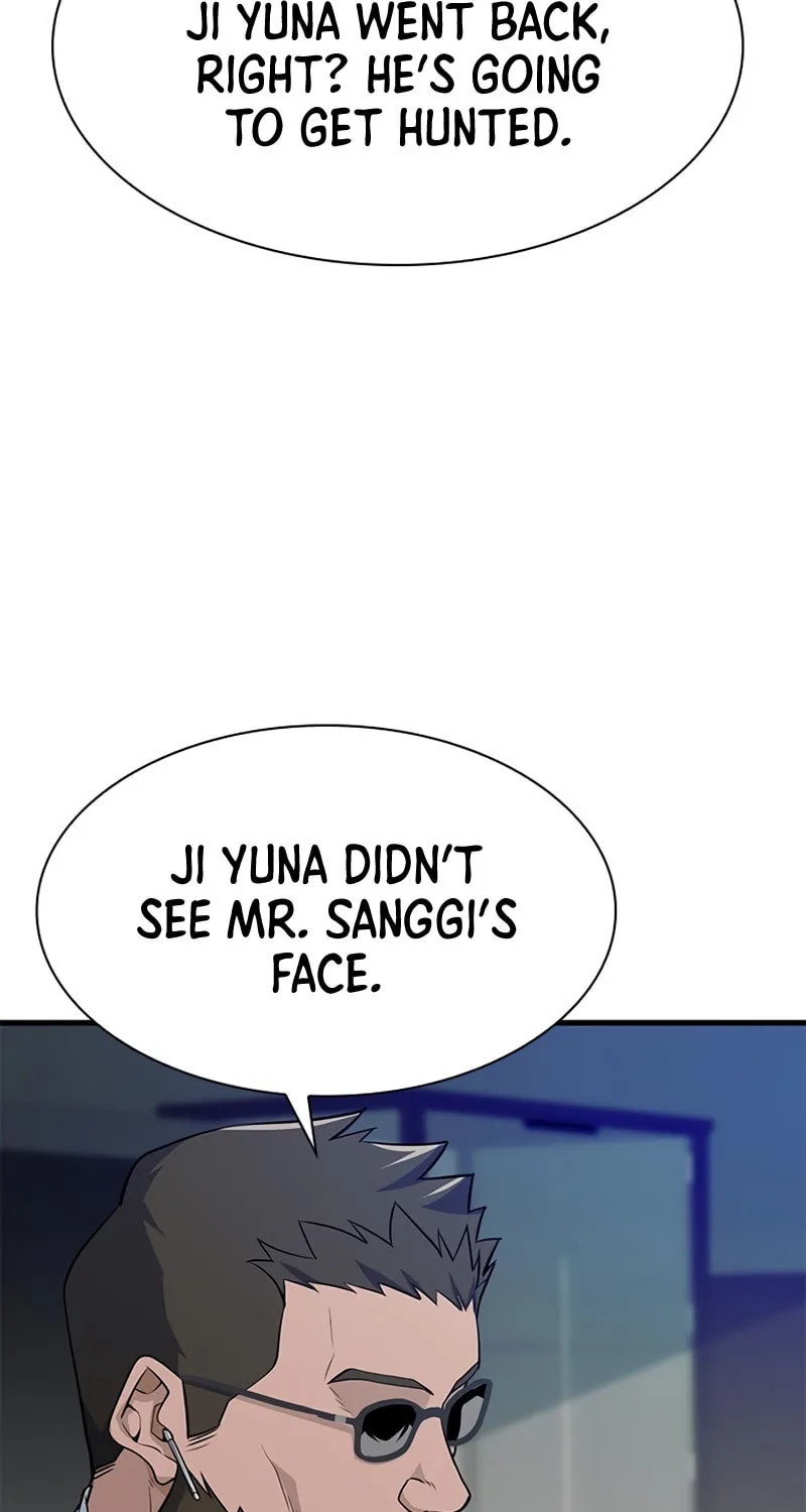 Secret Player Chapter 21 page 19 - 