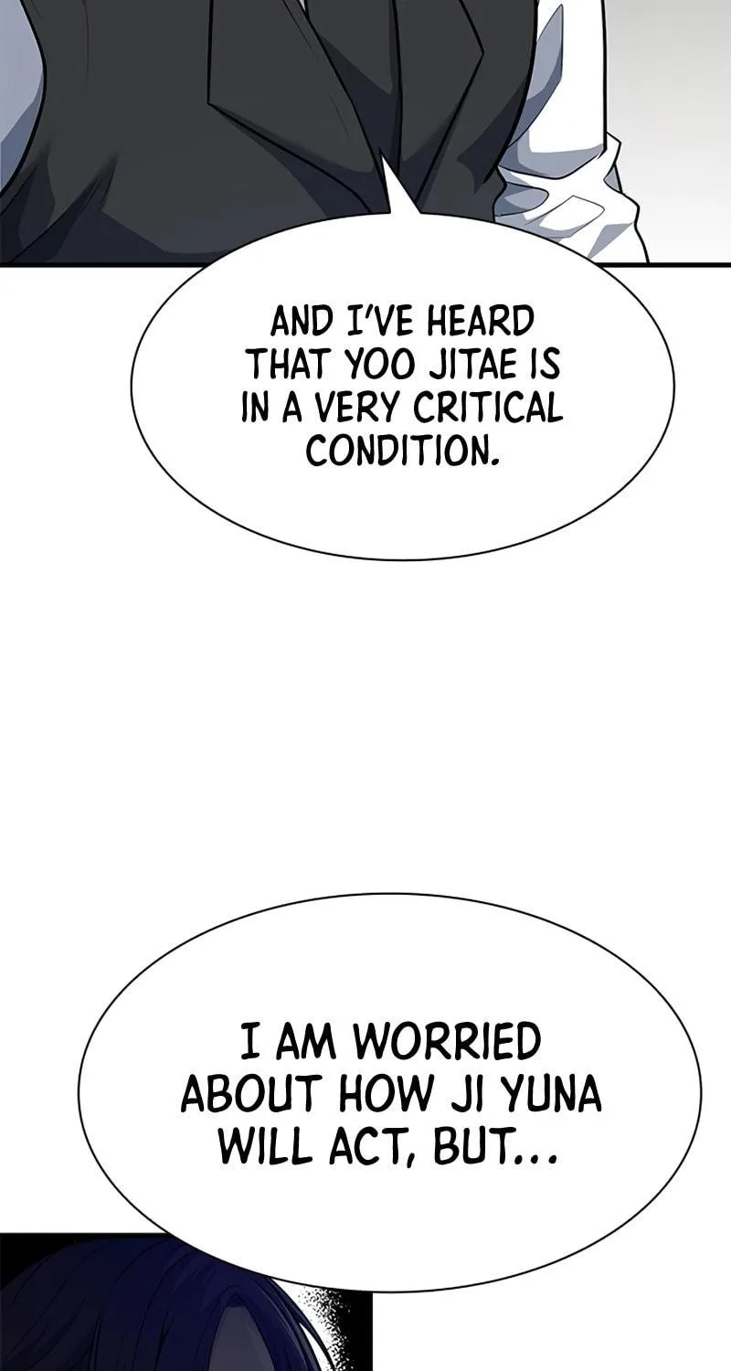 Secret Player Chapter 21 page 21 - 