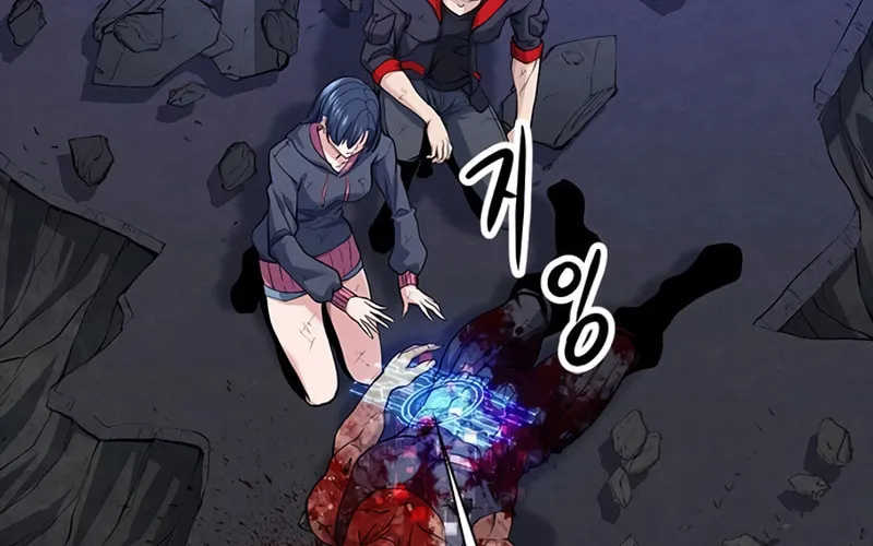 Secret Player Chapter 21 page 42 - 
