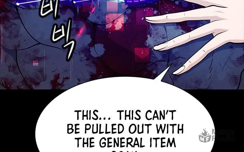 Secret Player Chapter 21 page 46 - 