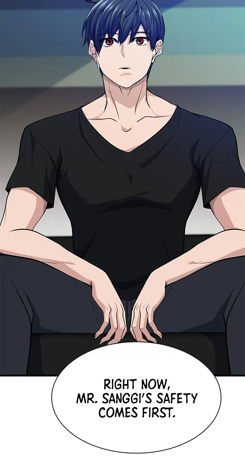 Secret Player Chapter 21 page 54 - 