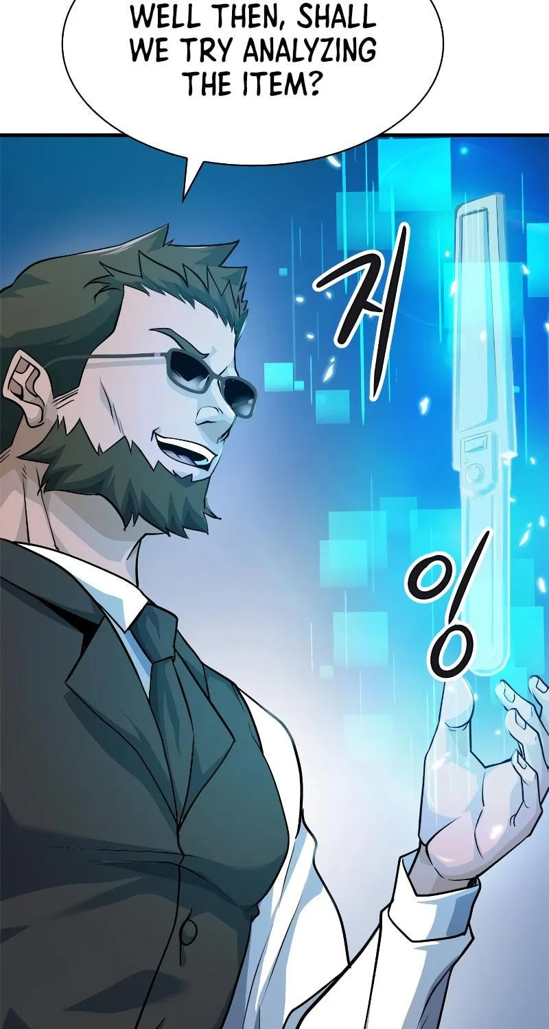 Secret Player Chapter 22 page 43 - 
