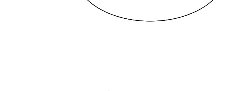 Secret Player Chapter 22 page 53 - 