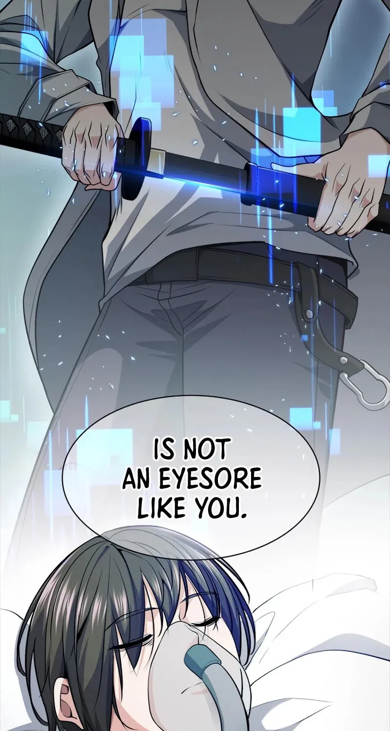 Secret Player Chapter 23 page 17 - 
