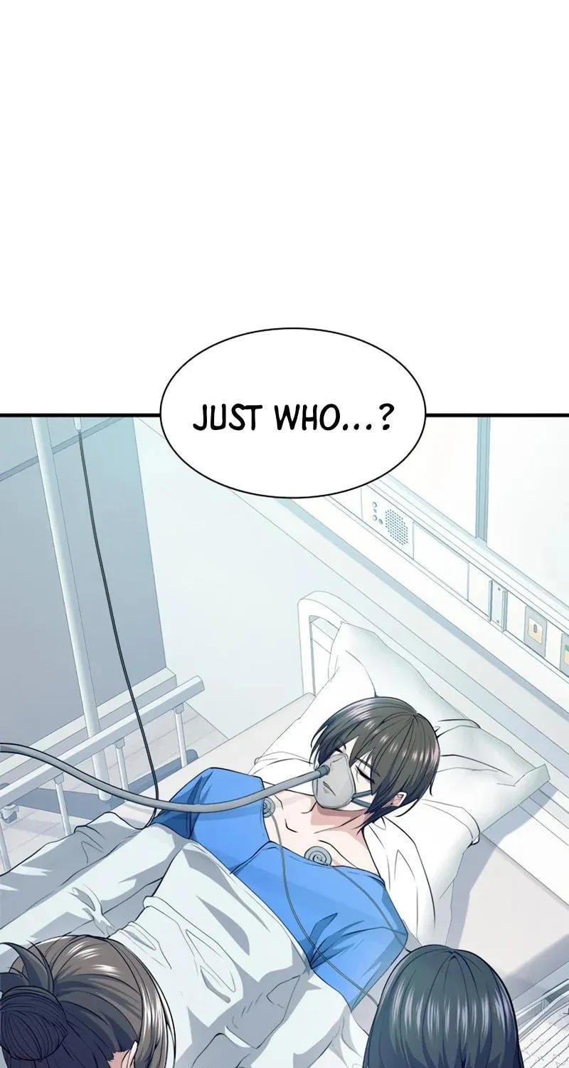 Secret Player Chapter 23 page 7 - 