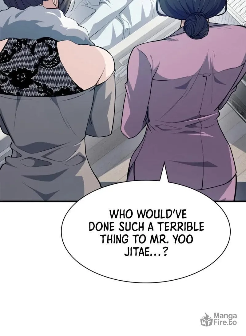 Secret Player Chapter 23 page 8 - 