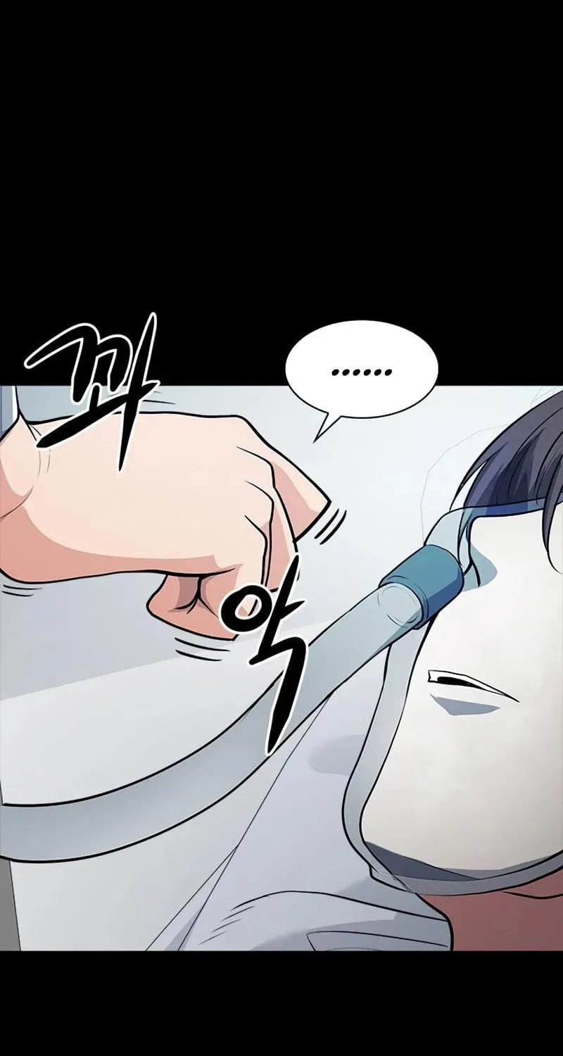 Secret Player Chapter 23 page 85 - 