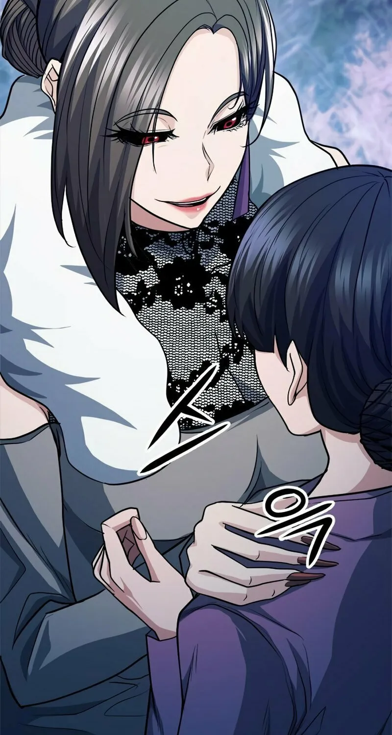 Secret Player Chapter 24 page 12 - 
