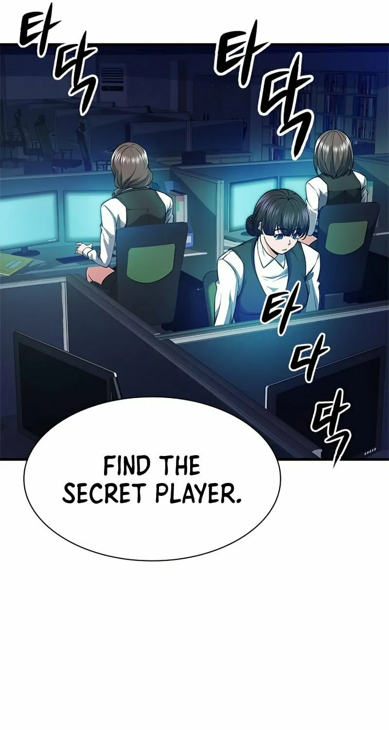 Secret Player Chapter 24 page 20 - 