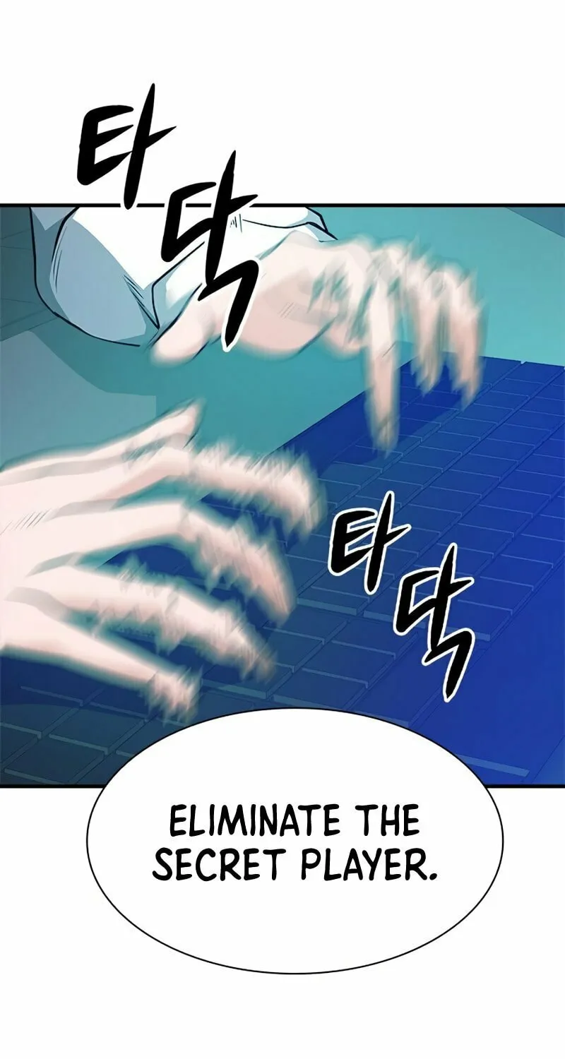 Secret Player Chapter 24 page 21 - 