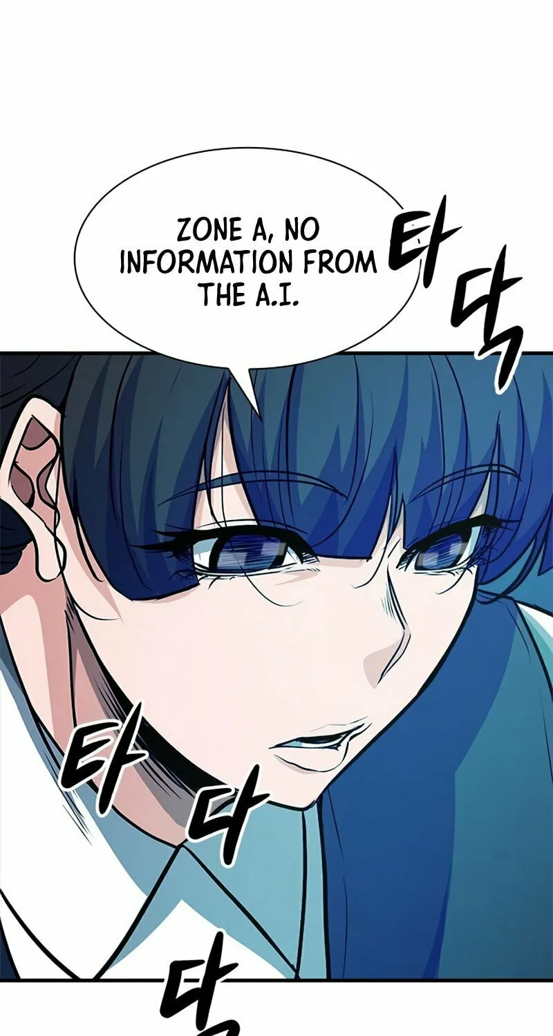 Secret Player Chapter 24 page 22 - 