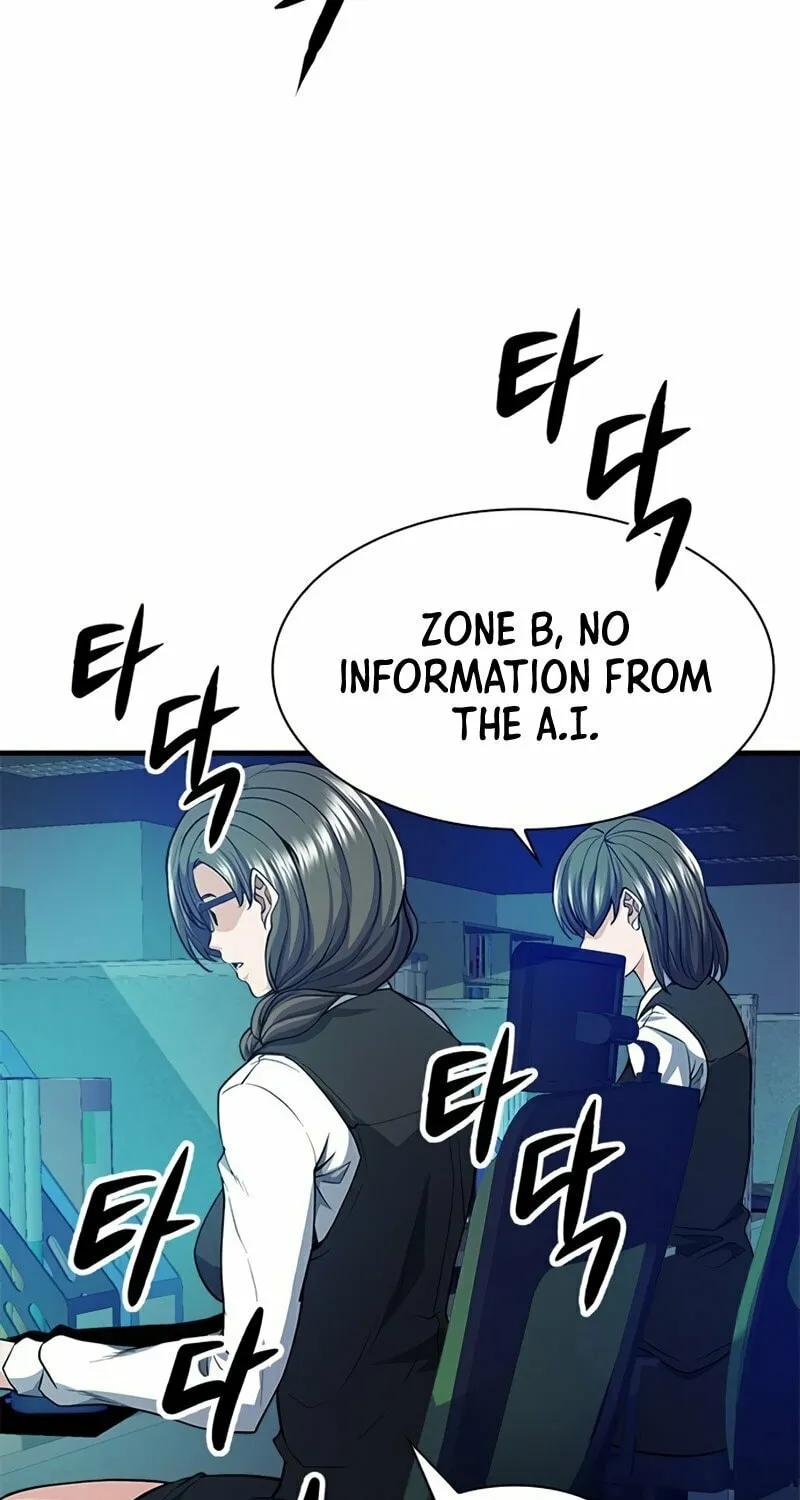 Secret Player Chapter 24 page 23 - 