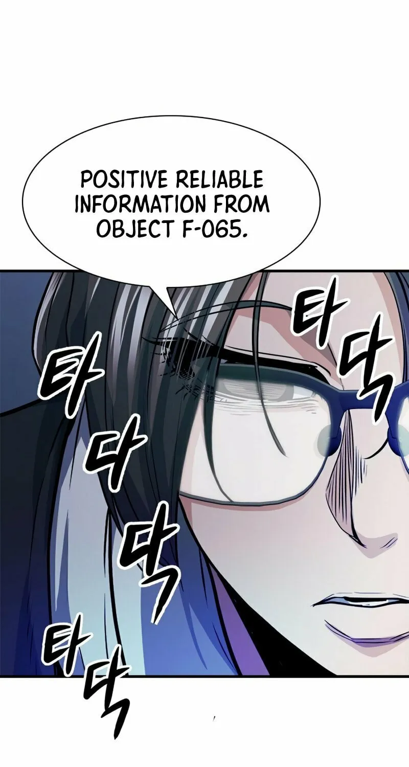 Secret Player Chapter 24 page 26 - 