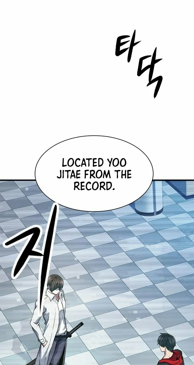 Secret Player Chapter 24 page 27 - 