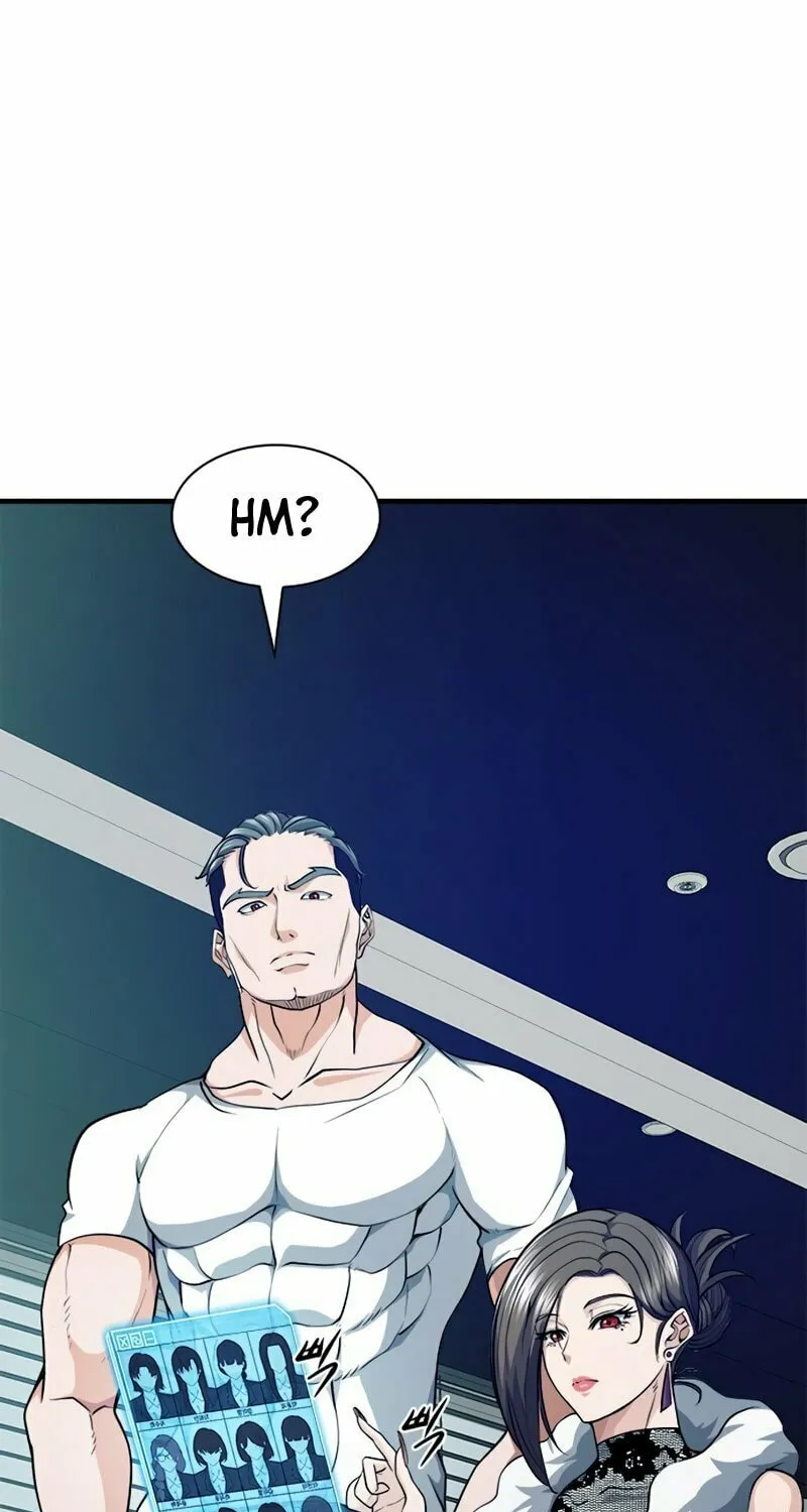 Secret Player Chapter 24 page 4 - 