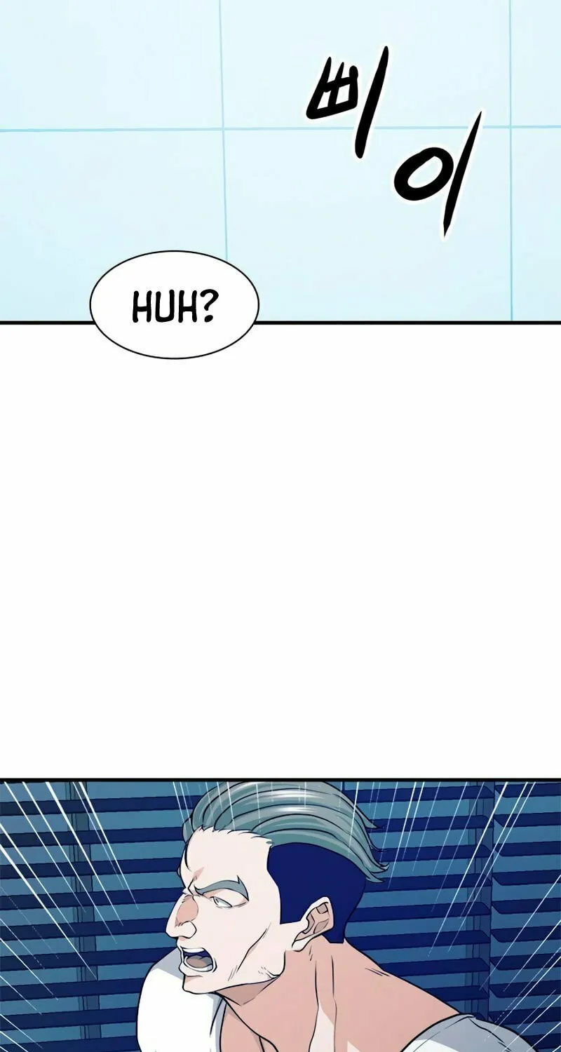 Secret Player Chapter 24 page 37 - 
