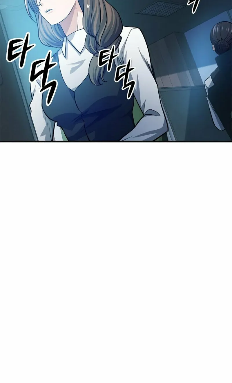 Secret Player Chapter 24 page 40 - 