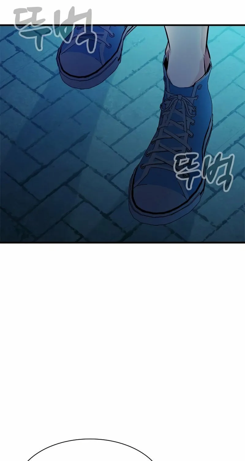 Secret Player Chapter 24 page 54 - 