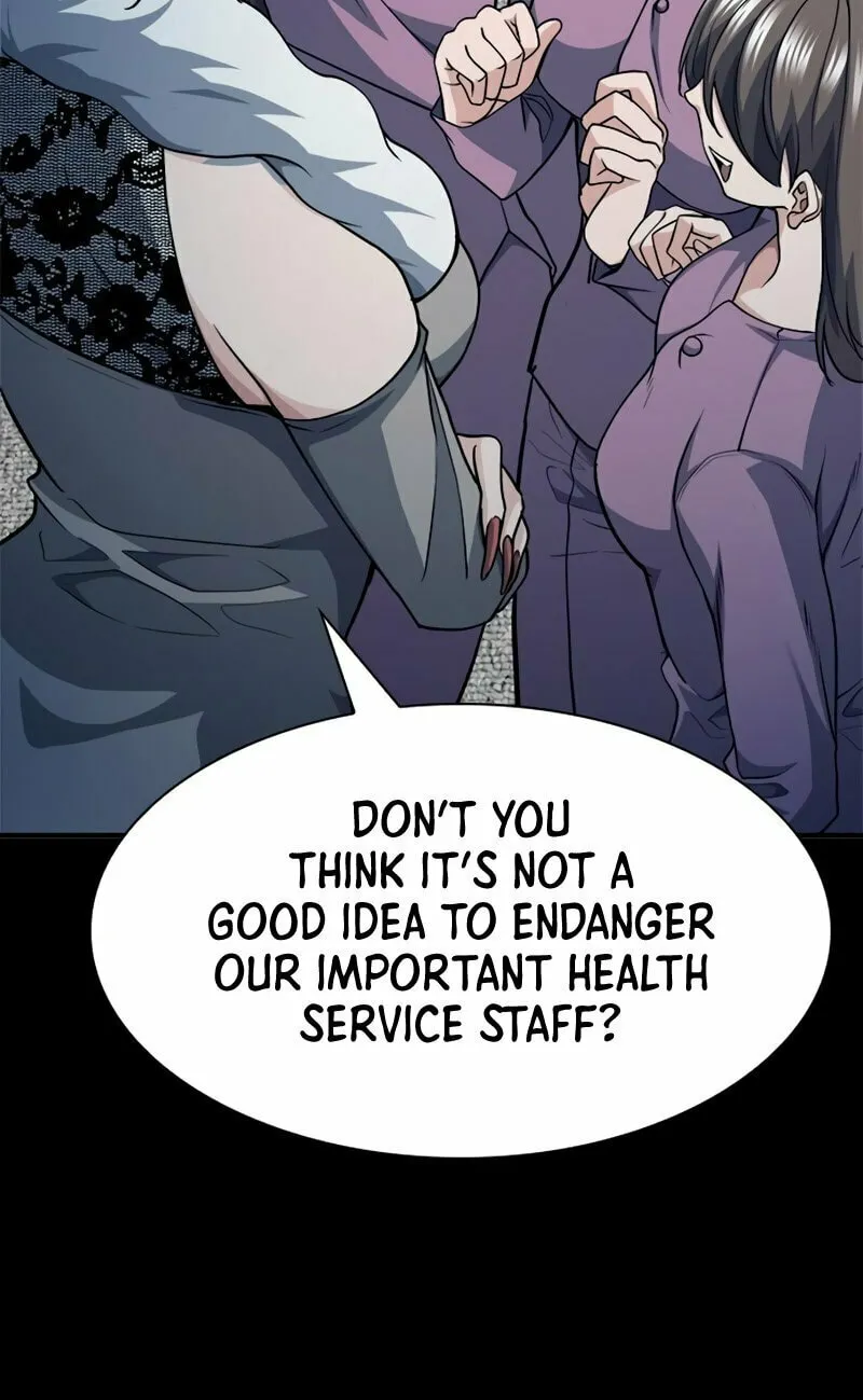 Secret Player Chapter 24 page 8 - 