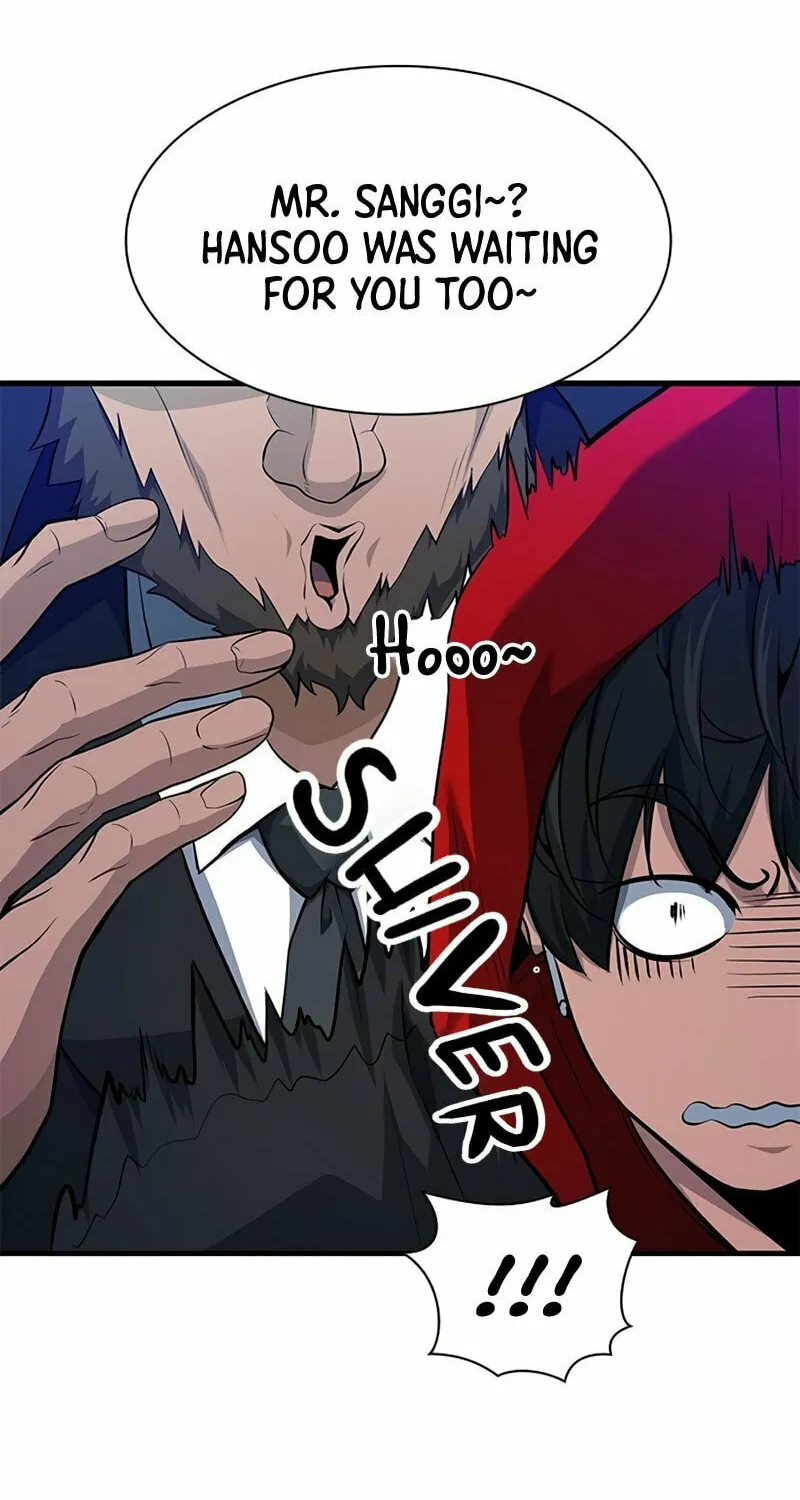 Secret Player Chapter 24 page 84 - 