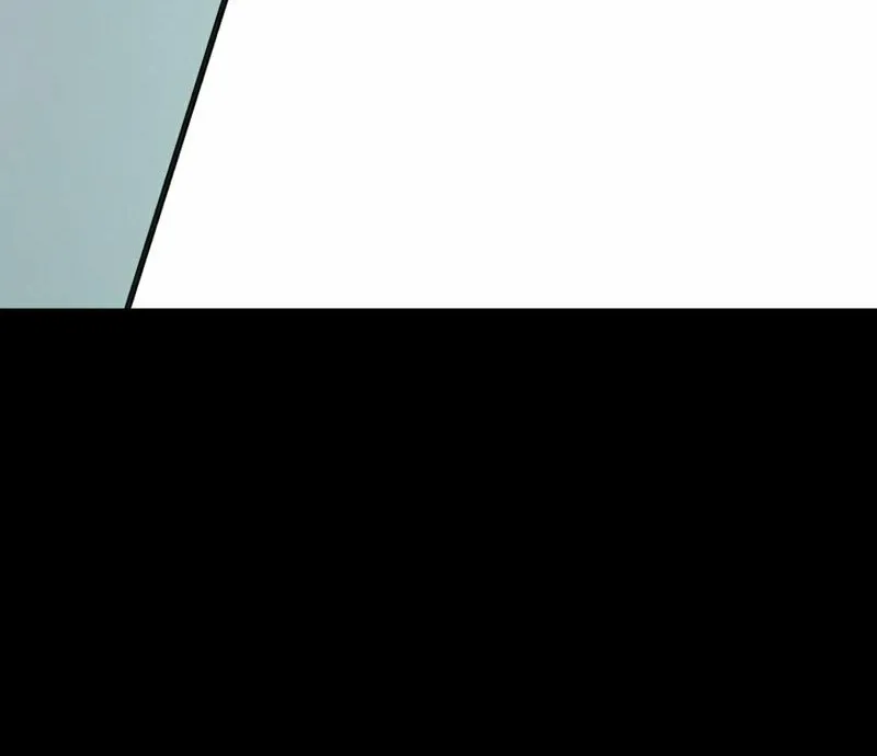 Secret Player Chapter 24 page 95 - 
