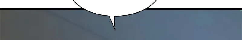 Secret Player Chapter 25 page 107 - 