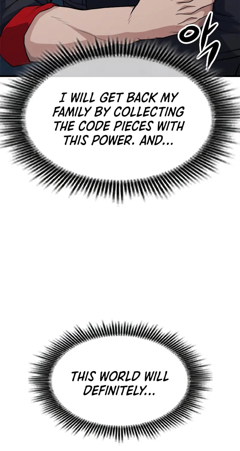 Secret Player Chapter 25 page 12 - 