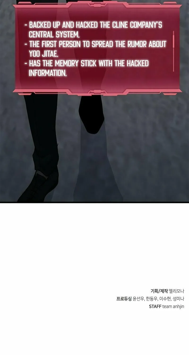 Secret Player Chapter 25 page 114 - 