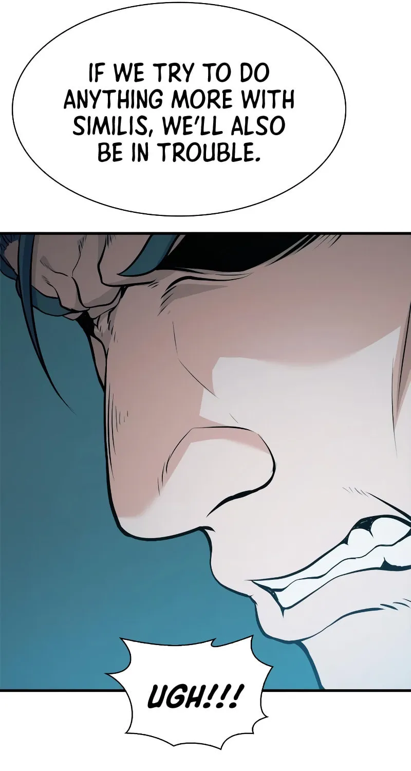 Secret Player Chapter 25 page 20 - 