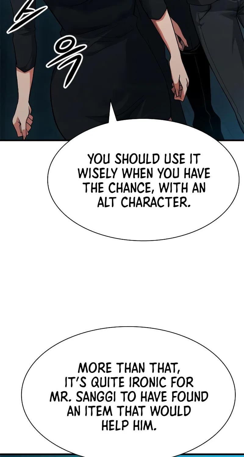 Secret Player Chapter 25 page 5 - 