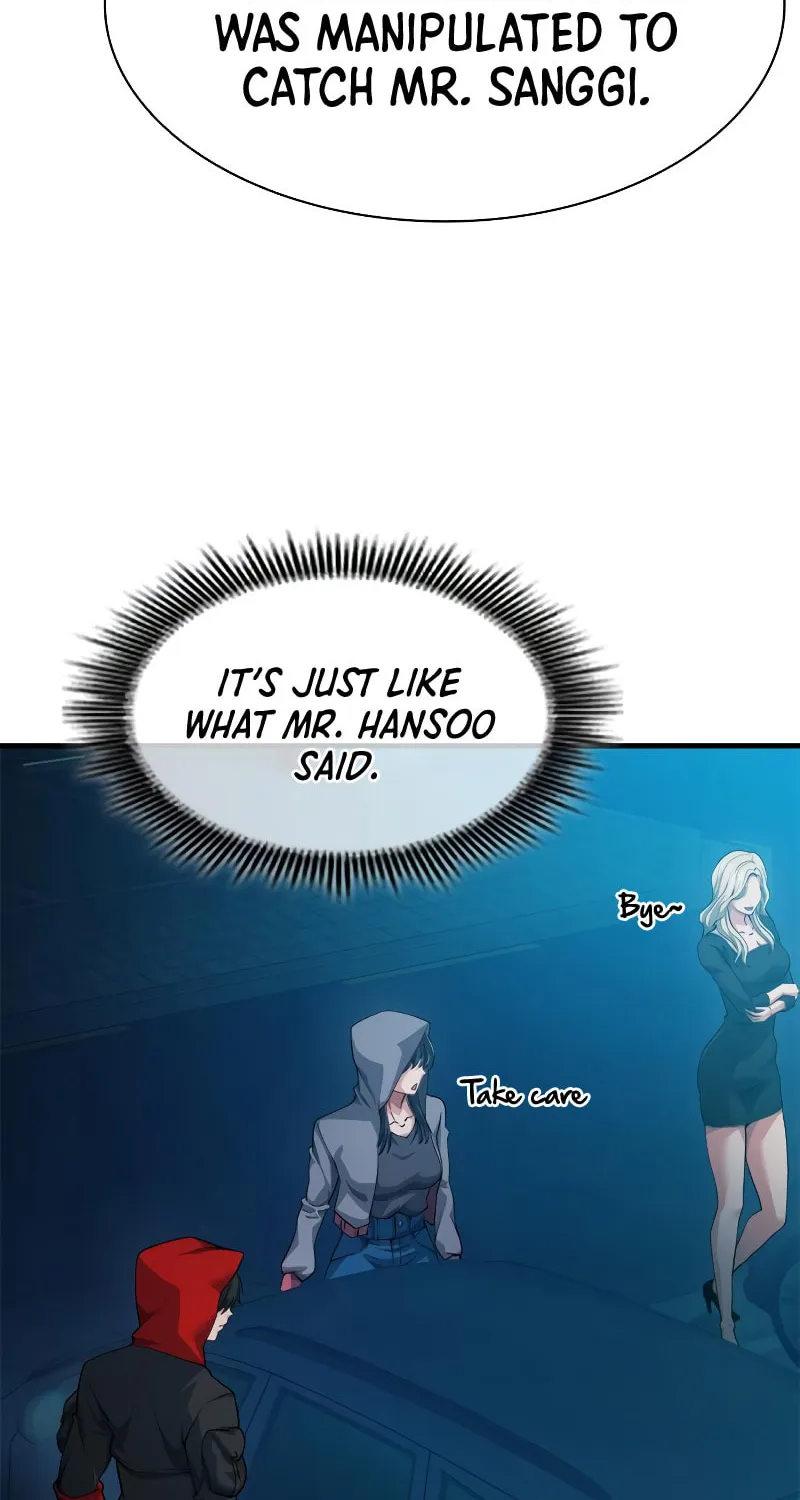 Secret Player Chapter 25 page 7 - 