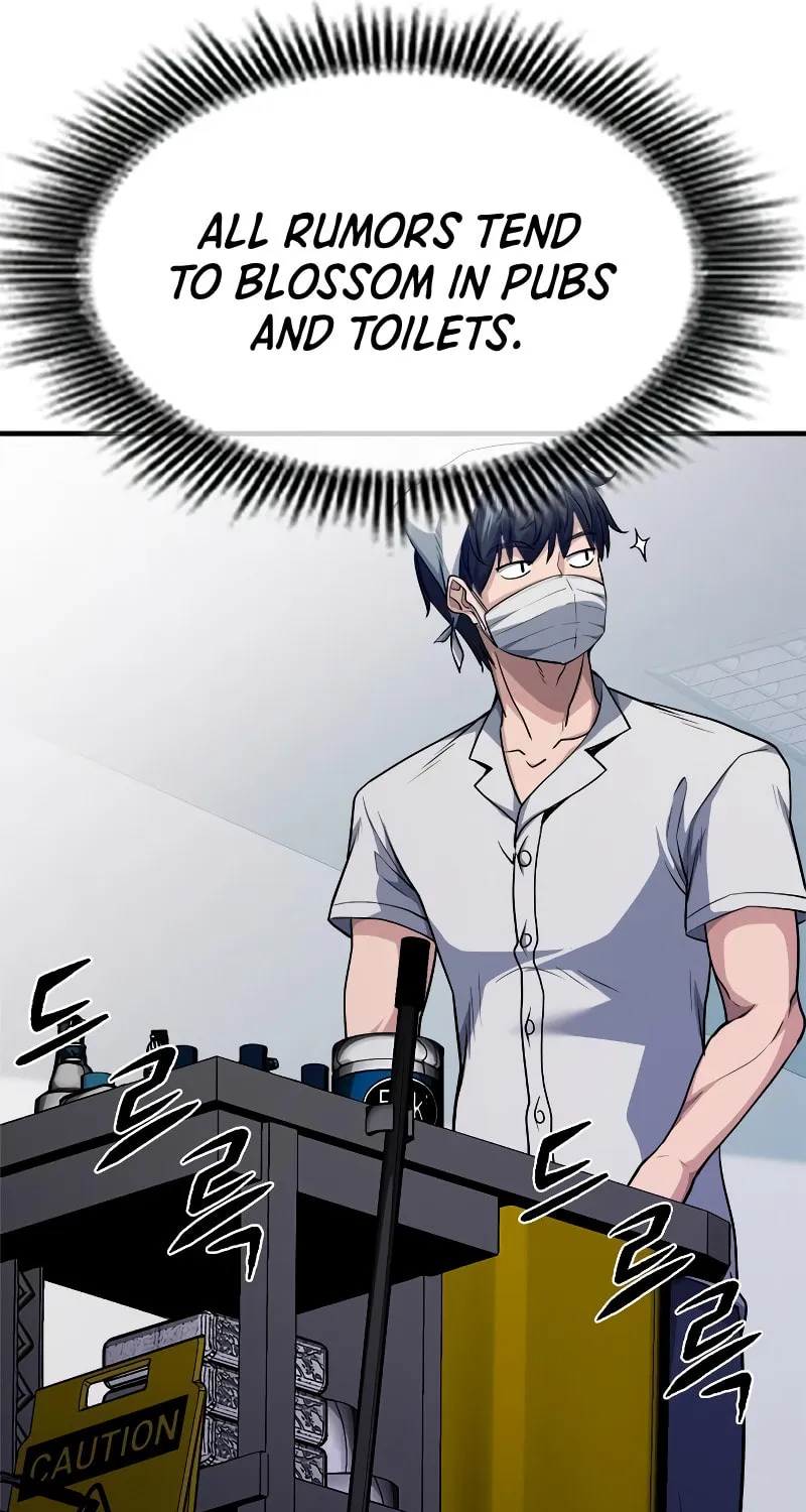 Secret Player Chapter 25 page 81 - 