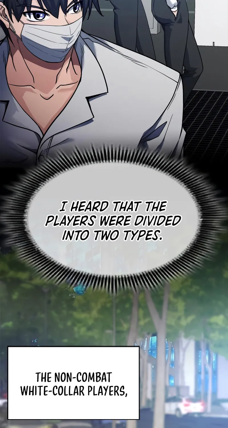 Secret Player Chapter 25 page 87 - 