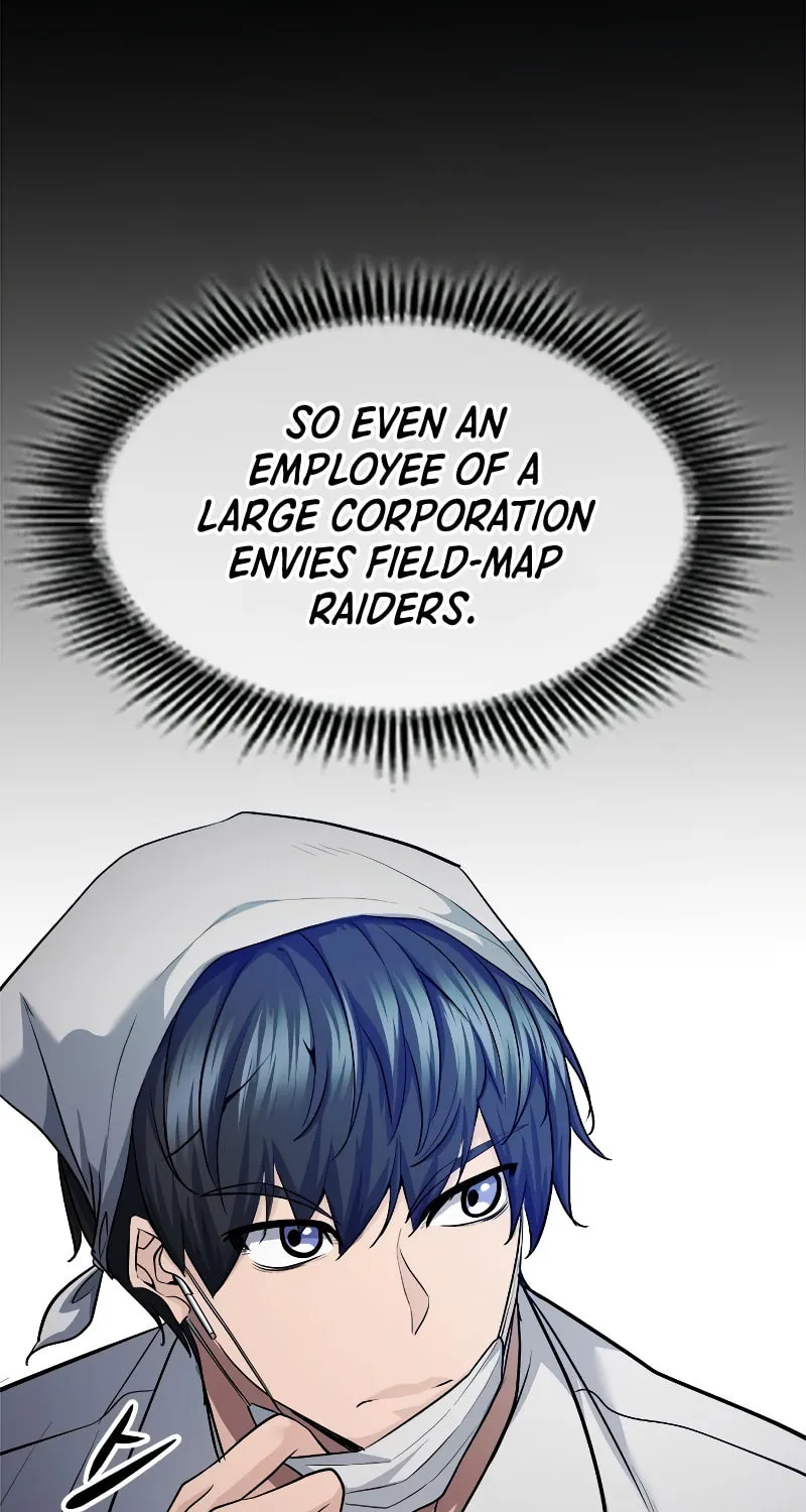 Secret Player Chapter 25 page 94 - 