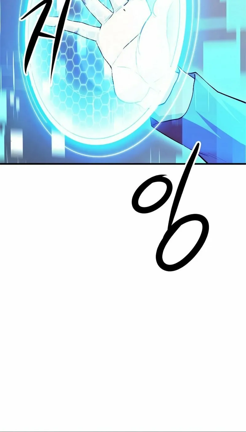 Secret Player Chapter 26 page 102 - 