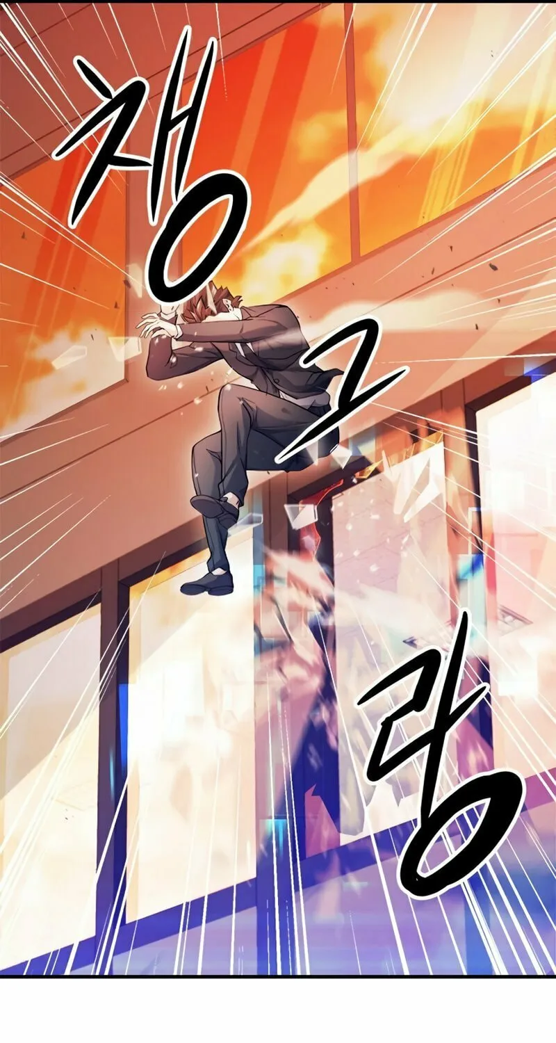 Secret Player Chapter 26 page 103 - 