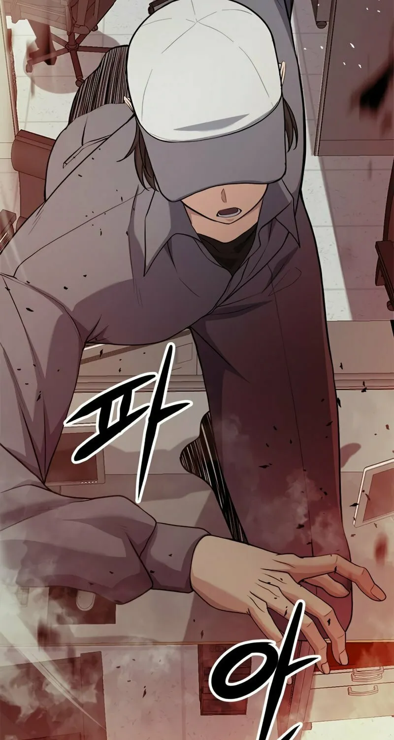 Secret Player Chapter 26 page 107 - 