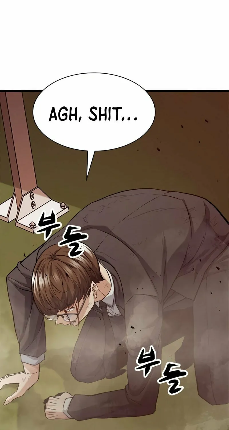 Secret Player Chapter 26 page 114 - 