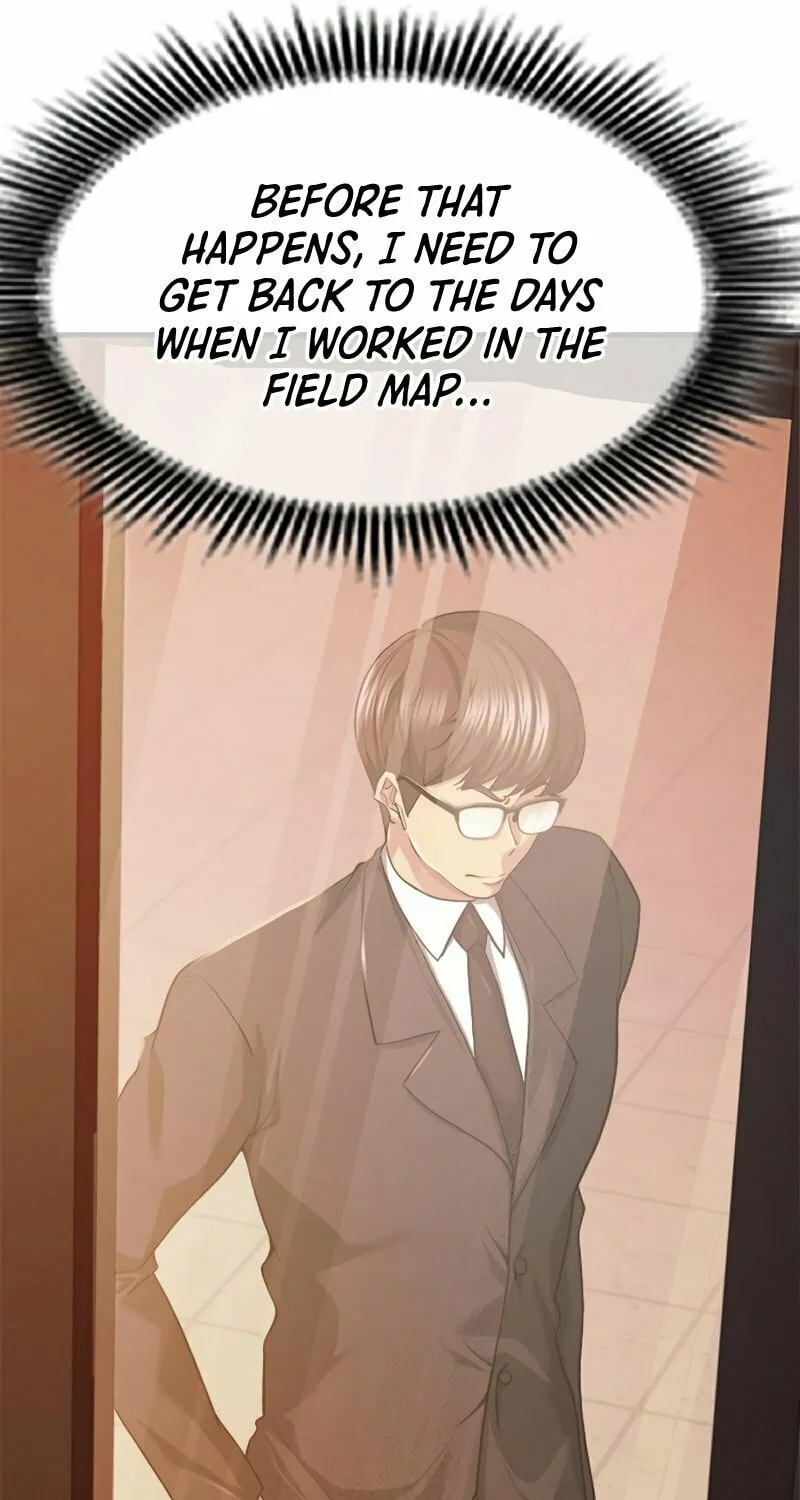 Secret Player Chapter 26 page 17 - 