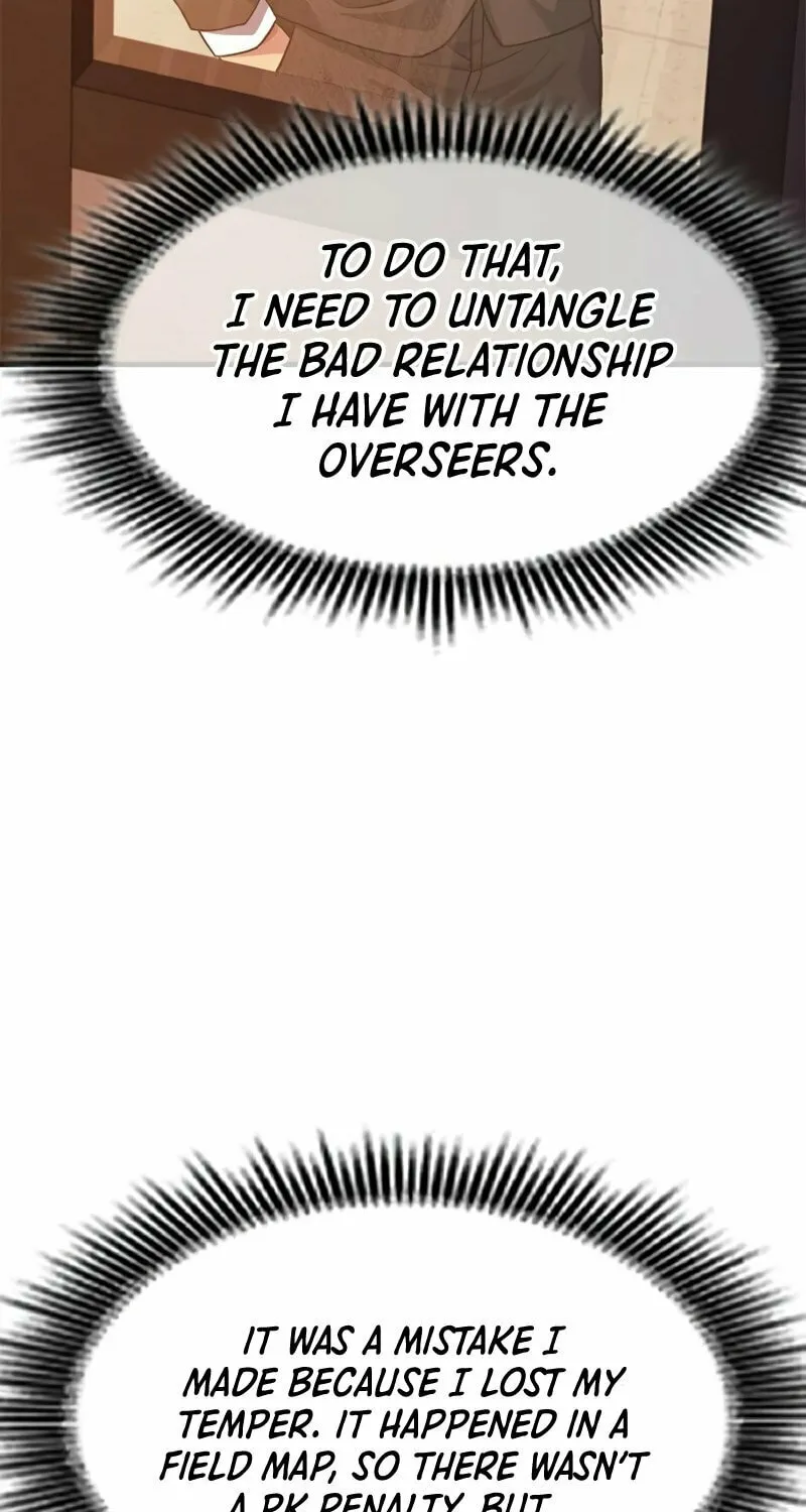 Secret Player Chapter 26 page 18 - 