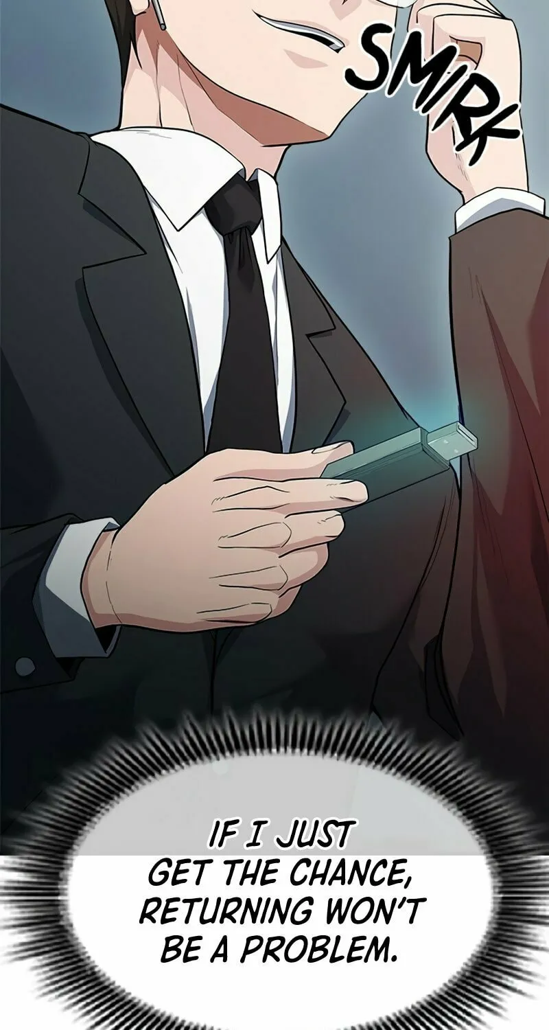 Secret Player Chapter 26 page 21 - 