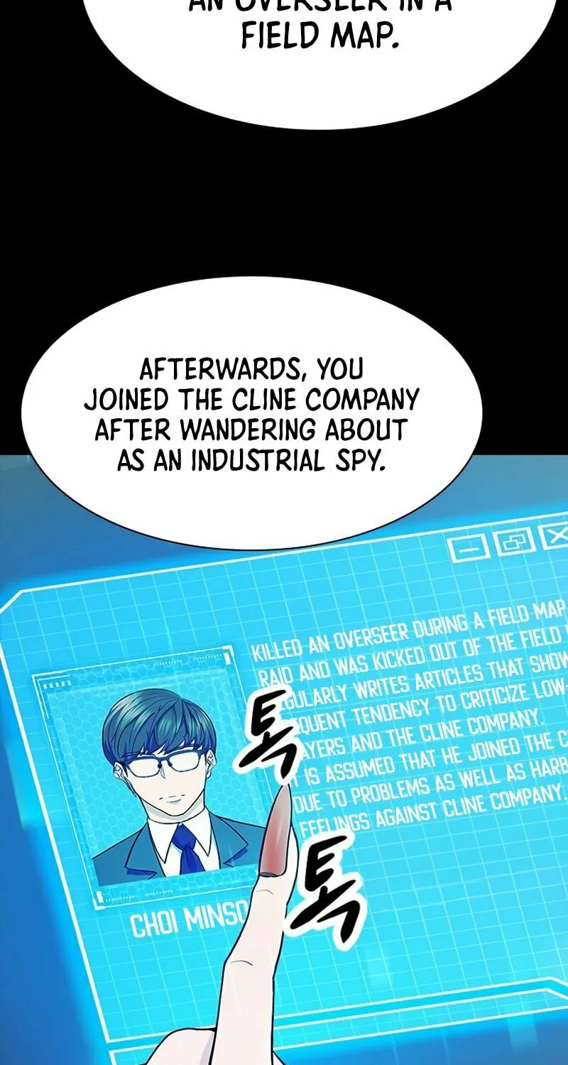 Secret Player Chapter 26 page 27 - 