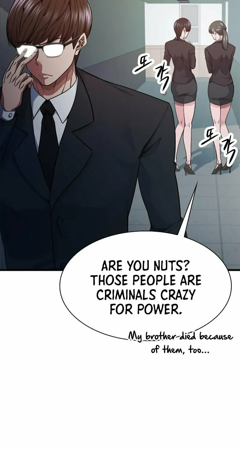 Secret Player Chapter 26 page 9 - 