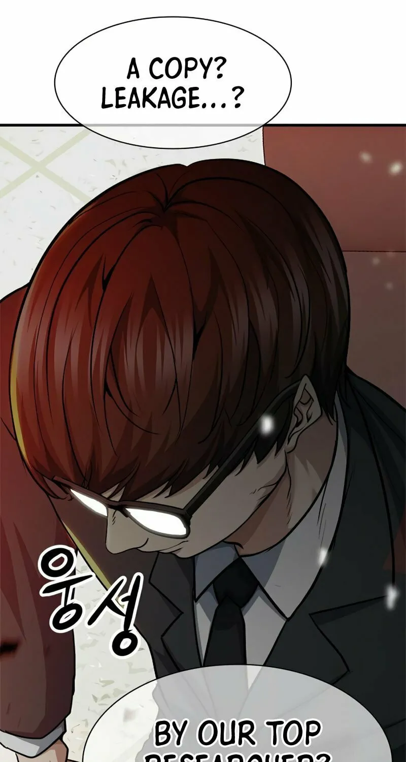 Secret Player Chapter 26 page 89 - 