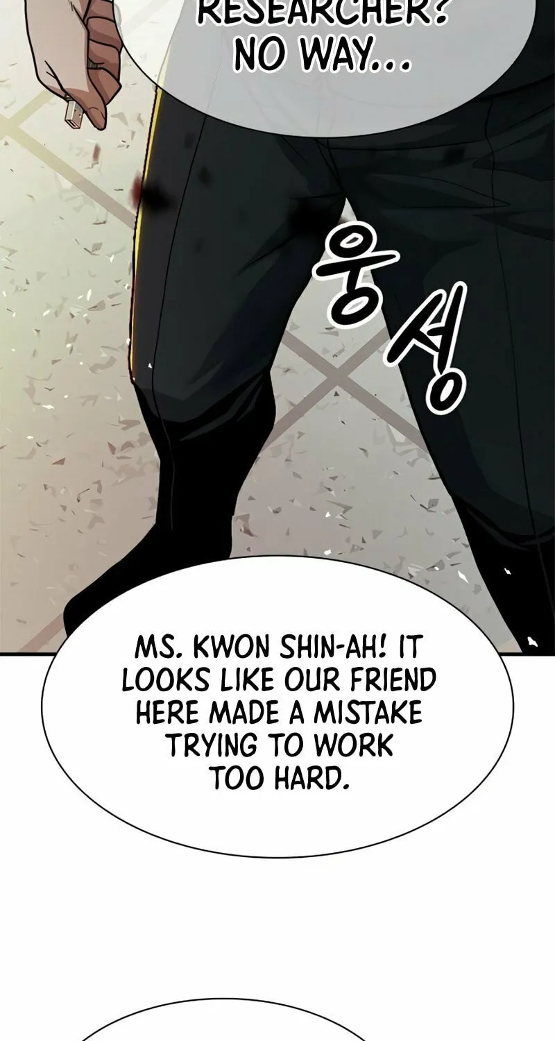 Secret Player Chapter 26 page 90 - 