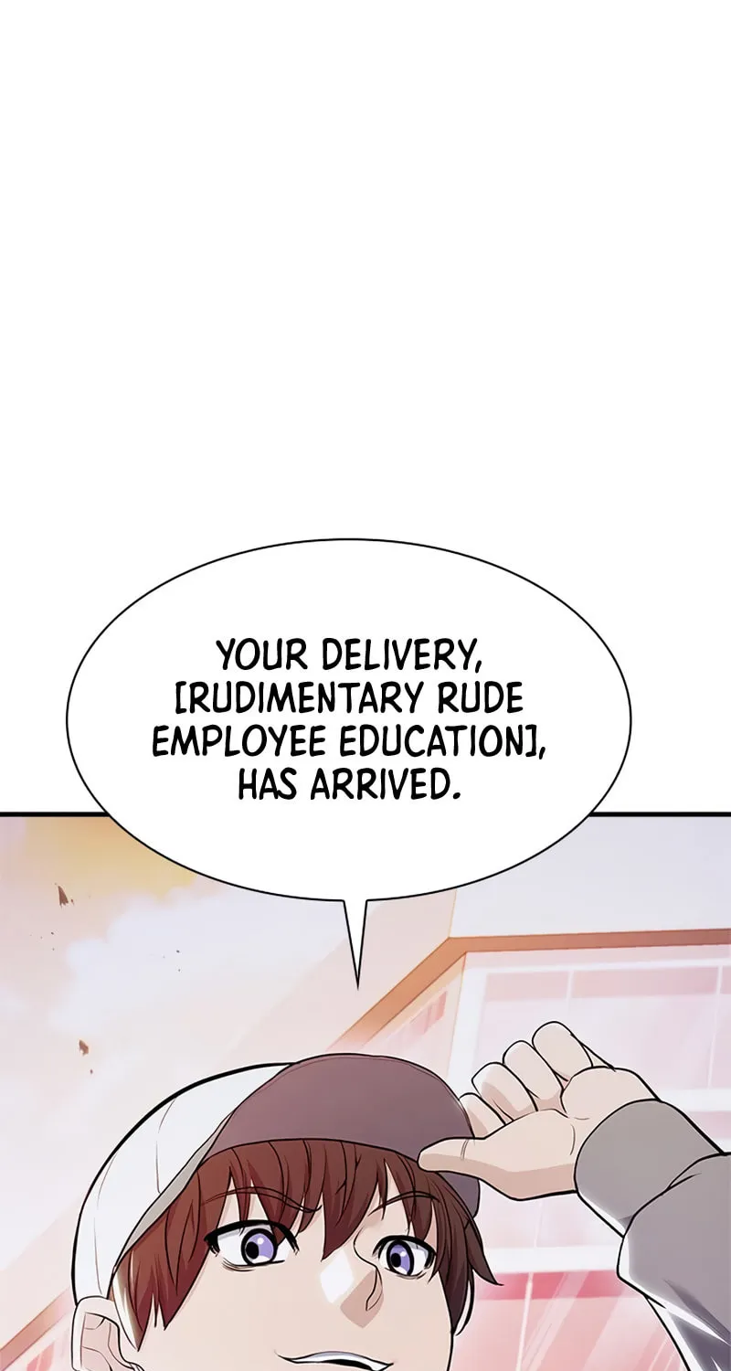 Secret Player Chapter 27 page 2 - 