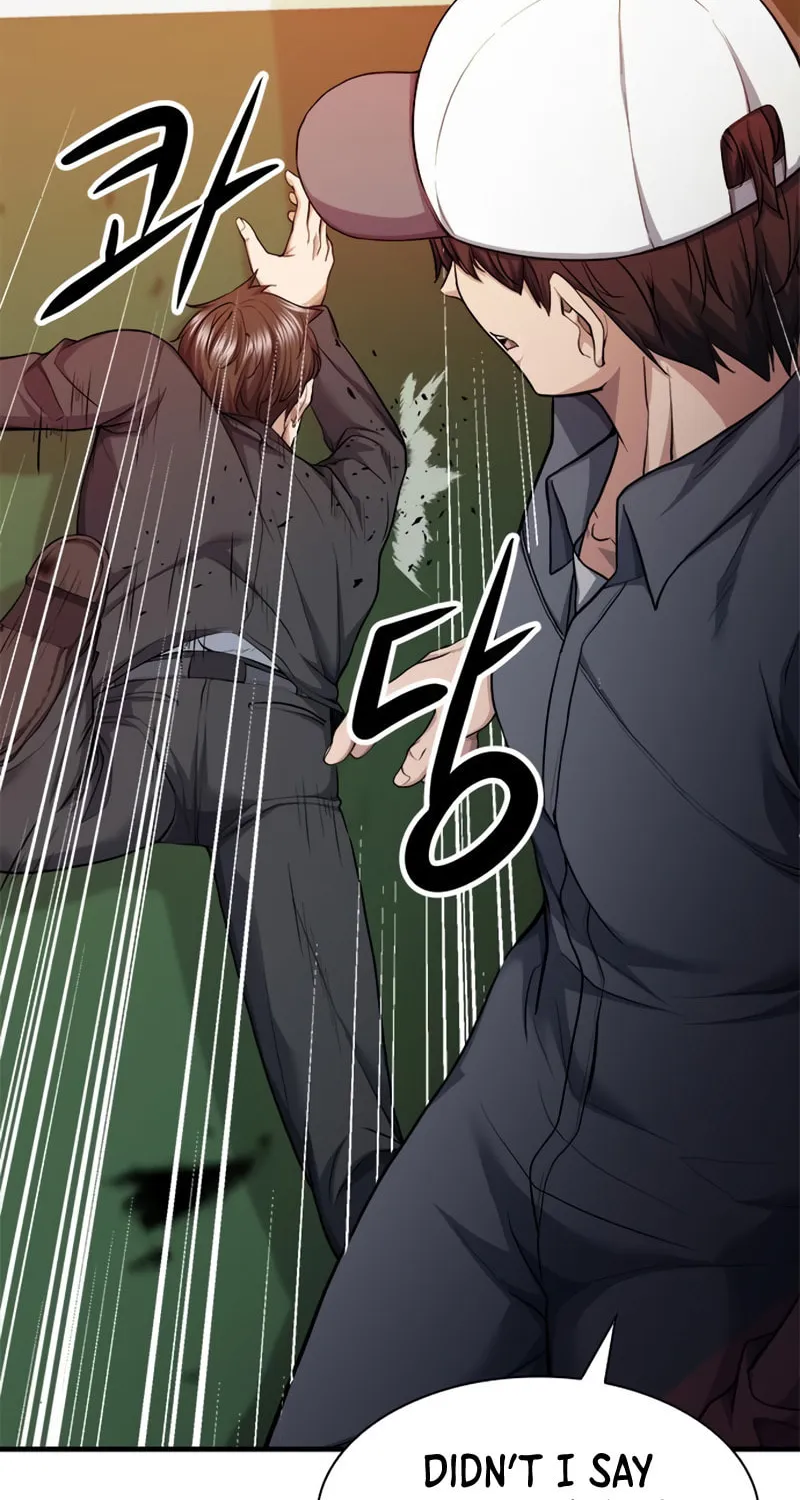 Secret Player Chapter 27 page 13 - 