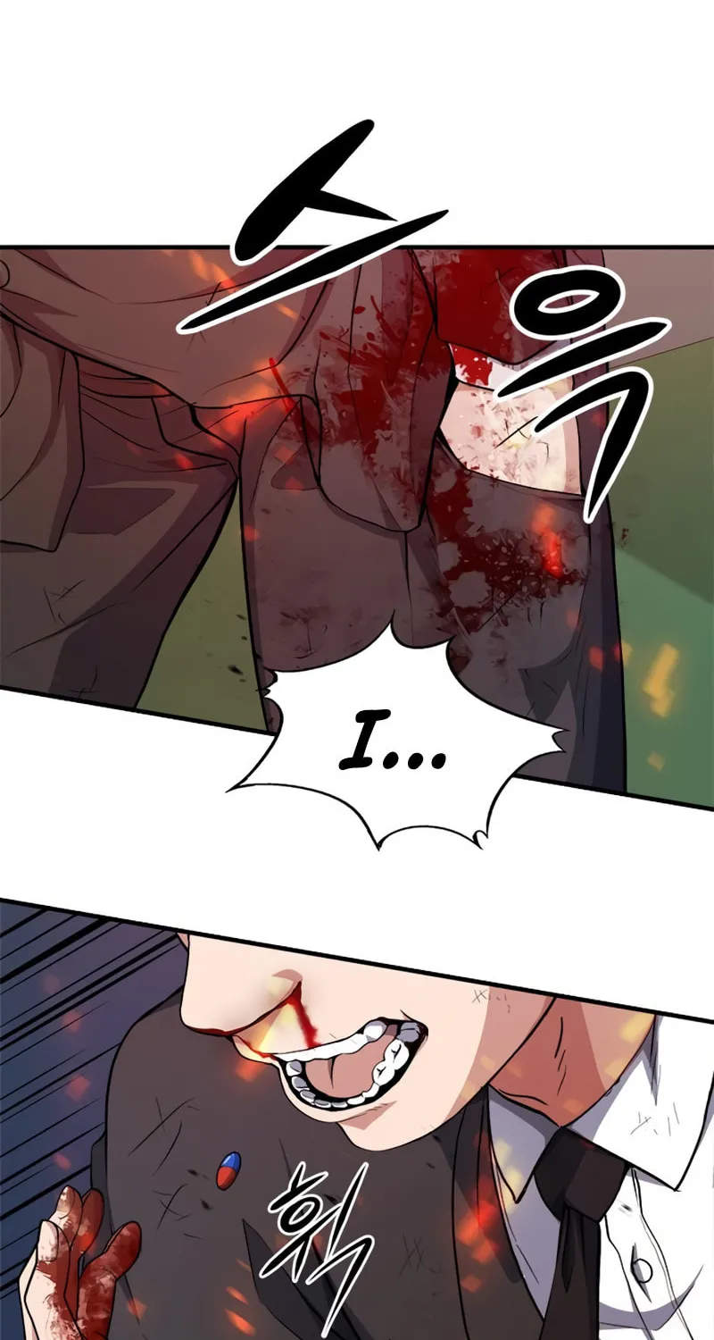 Secret Player Chapter 27 page 31 - 