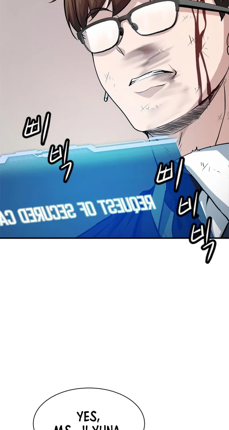 Secret Player Chapter 27 page 47 - 